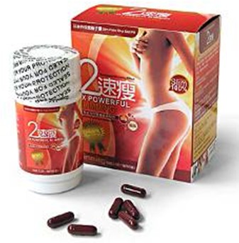 2X Powerful Slimming Burn Body Fat 20 boxes - Click Image to Close