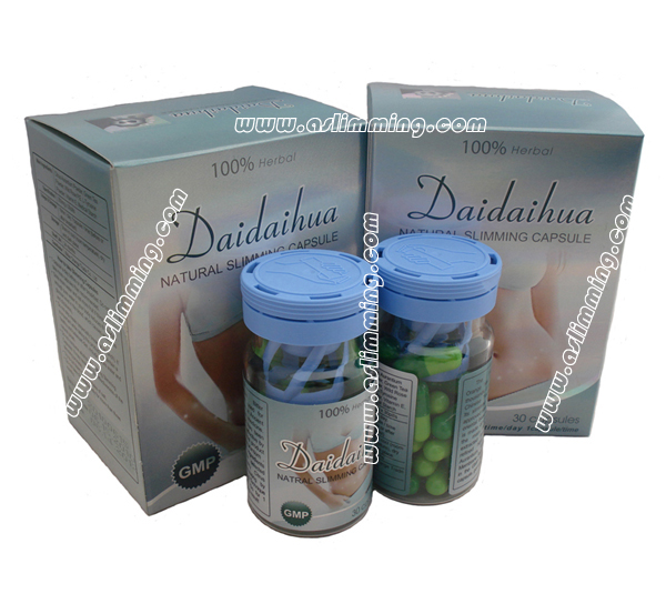 Daidaihua natural slimming capsule (Original Lida) 20 boxes [005]