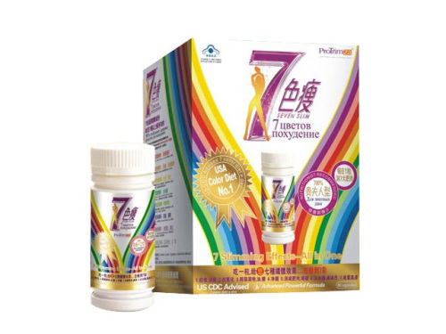7 Color Diet Pills-Super Seven Slim (Special for Girl) 5 boxes