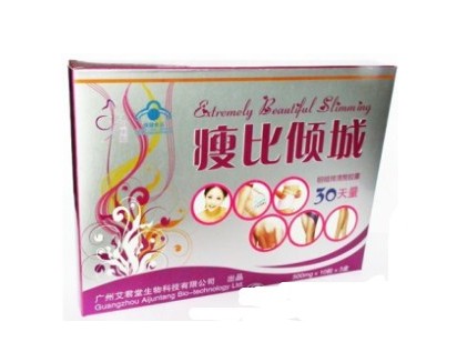 Extremely Beautiful Slimming Capsule 1 box