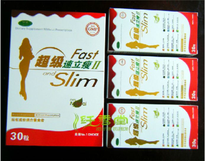 Super Fast and slim diet pills 1 box
