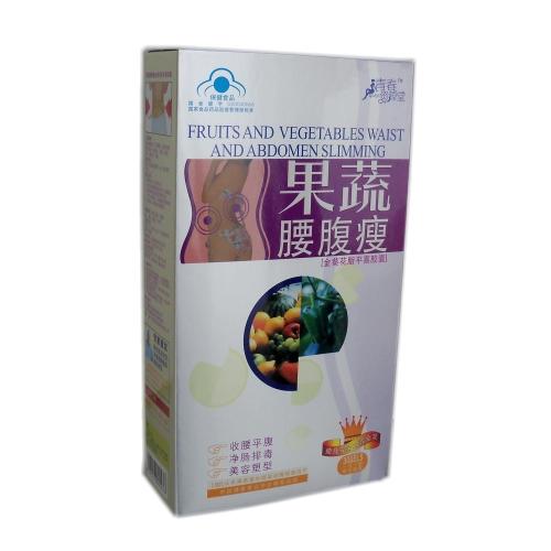 Fruit & Vegetable Waist and Abdomen Slimming Capsule 20 boxes - Click Image to Close