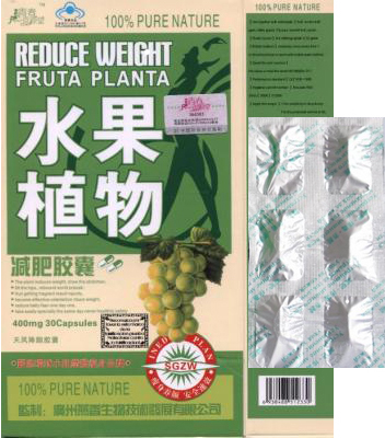 Reduce Weight fruta planta weight loss capsules 20 boxes - Click Image to Close