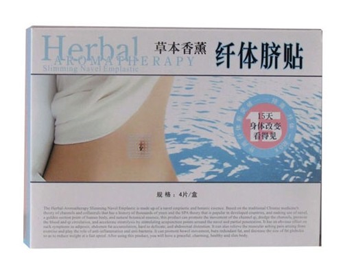 Herbal aromatherapy slimming navel emplastic 10 boxes