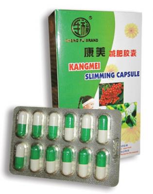 KangMei Slimming Capsule 1 box