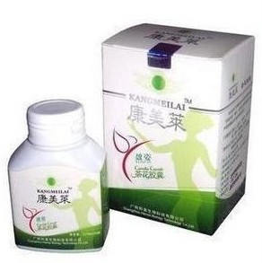 Kangmeilai Yinzi Camellia Weight Loss diet pills 1 box