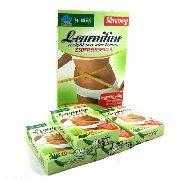 L-carnitine weight loss aloe beauty capsule 10 boxes
