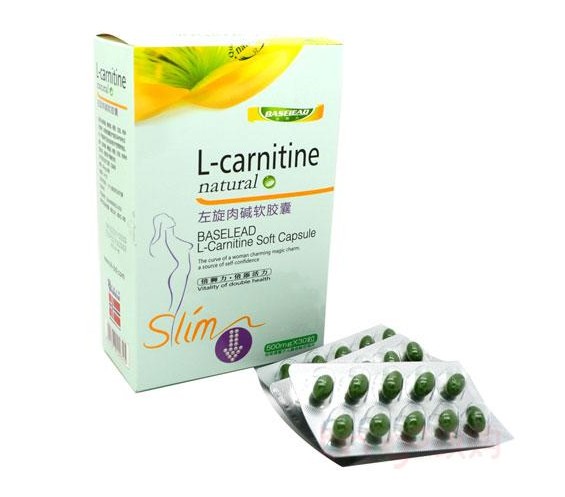 BASELEAD L-carnitine Soft Capsule 5 boxes
