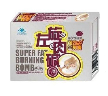 L-carnitine super fat burning bomb 10 boxes