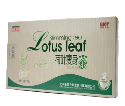 Lotus leaf slimming tea 1 box