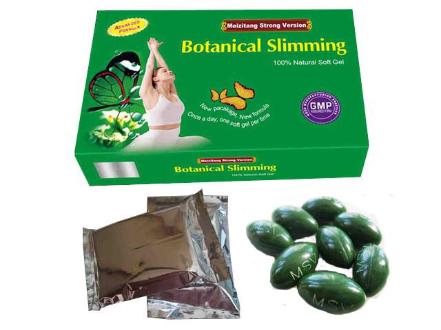 Advanced formula Meizitang strong version (MSV) botanical slimming 1 box
