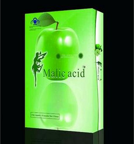 Malic Acid Botanical Slimming soft gel 1 box