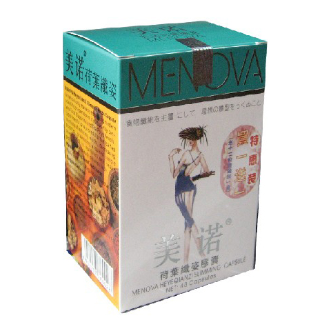 Menova Heyeqianzi Slimming Herbs Capsule 1 box