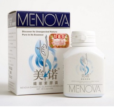 Menova Qianweisu Slimming Herbs Capsule 1 box