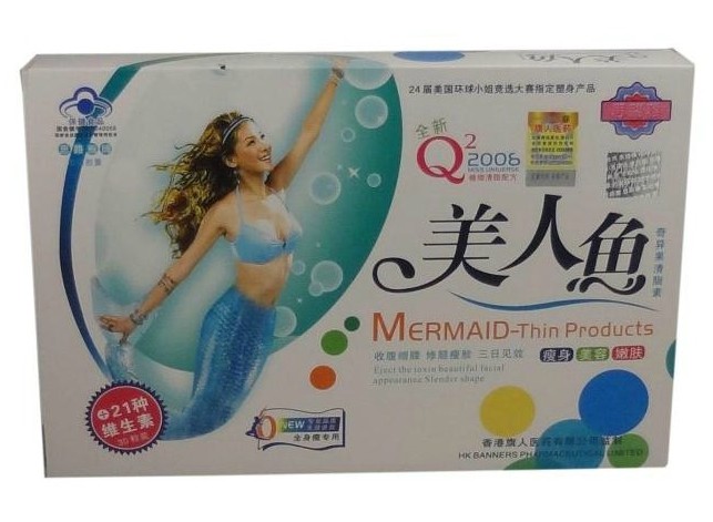 Mermaid-Thin Products Slimming Capsule 1 box