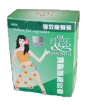 Qianmeile reduce fat capsules 1 box