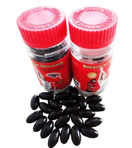 Red MSV Botanical Slimming soft gel 1 bottle - Click Image to Close
