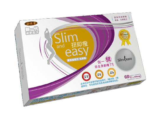 Slim and Easy diet pills 1 box