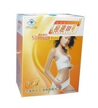 Slim up extra diet pills 20 boxes