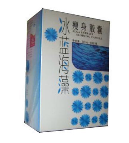 ALGA extract slimming capsule 10 boxes - Click Image to Close