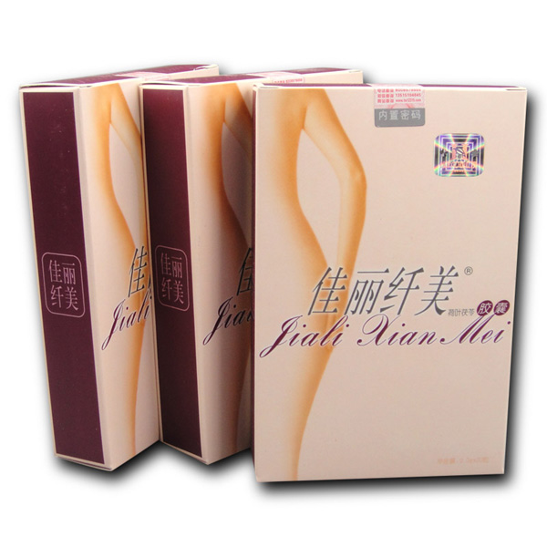 Jialixianmei Zihe Slimming Capslule 1 box
