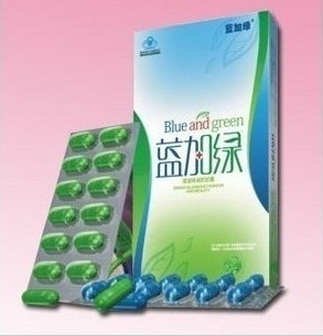 Blue and Green Slimming Weight Loss Capsule 10 boxes