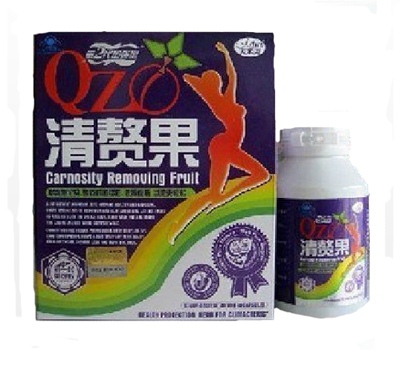 Carnosity removing fruit weight loss diet pill 20 boxes