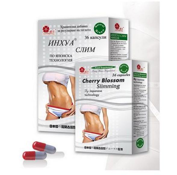 Cherry Blossom Slimming capsule 20 boxes - Click Image to Close
