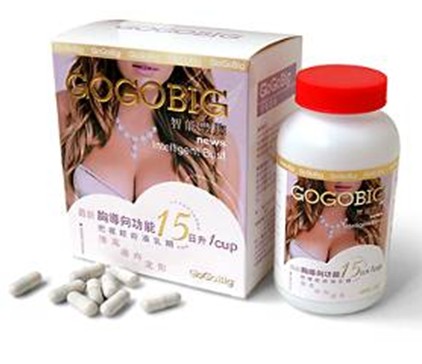 New Gogobig breast enhancement 3 boxes