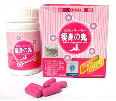 3 boxes of Japan Hokkaido Slimming Weight Loss Diet Pills (Original Blue Version)
