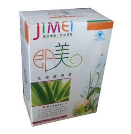 Jimei Flower Fruit Slimming Capsule 3 boxes