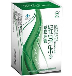 Lightsome slimming capsule 3 boxes