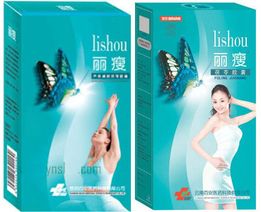 Lishou Fuling slimming capsule 3 boxes [002]