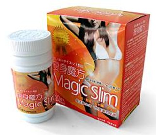 Magic Slim Weight Loss Capsule 5 boxes