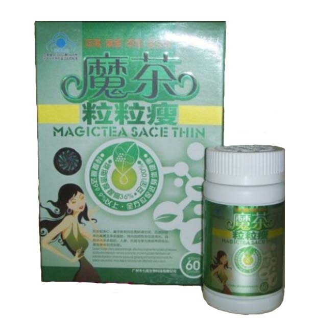 Magic tea sace thin capsule 1 box