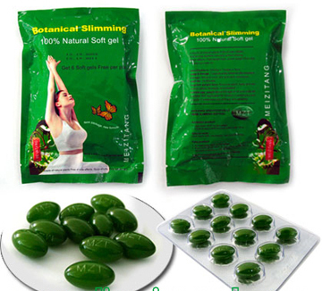 Meizitang Botanical Slimming soft gel (100% Original) 5 boxes - Click Image to Close
