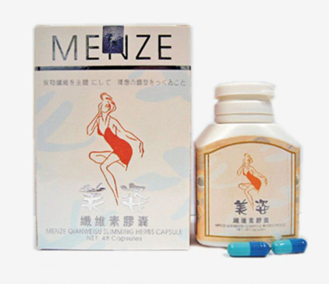 Menze Weight Loss Beauty Capsule 20 boxes