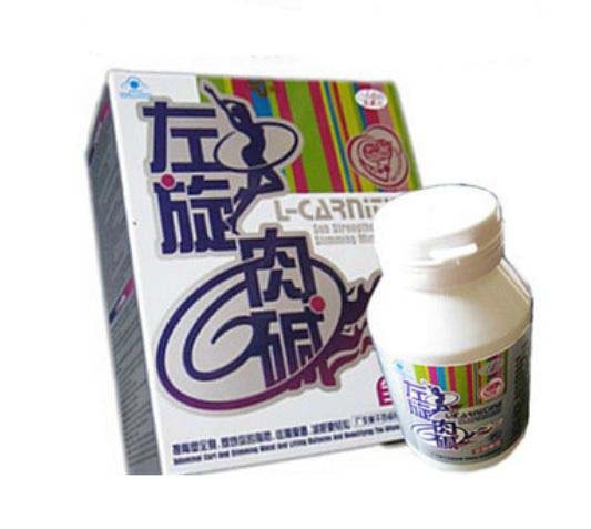 10 boxes of Mlm L-carnitine Sob strengthening version slimming miracle capsule