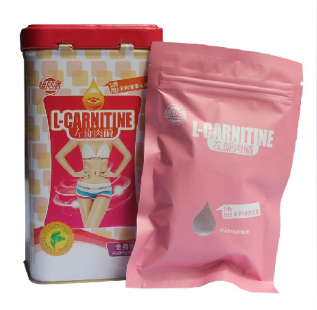 New Health Newsken L-carnitine Body Slimming Capsule 1 box