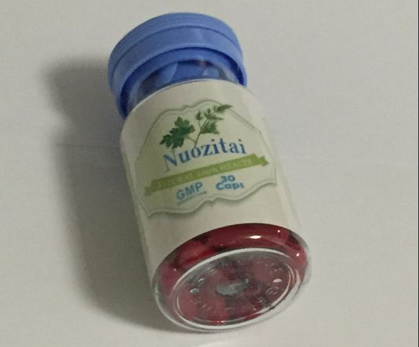 Nuozitai Natural capsules 3 bottles - Click Image to Close
