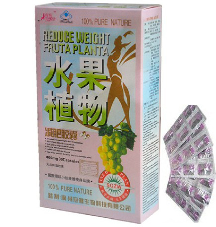 Pink Fruta Planta weight loss capsule 5 boxes
