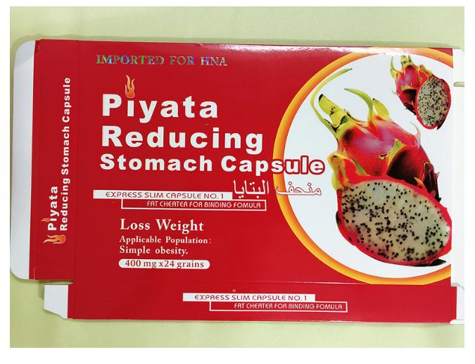 Piyata reducing stomach Slimming Capsule 10 boxes