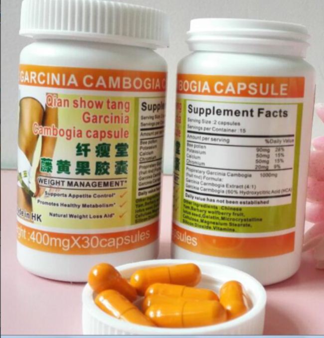 Qian show tang Garcinia Cambogia capsule 1 box