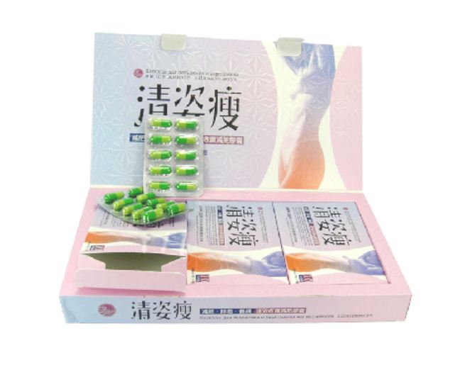 Qing Zi Shou Slimming Capsule 1 box