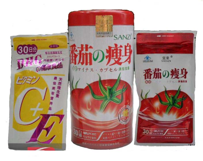 Sanzi Tin Tomato Slimming Capsule 1 box