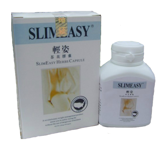 Slimeasy Herbs Capsule 3 boxes - Click Image to Close