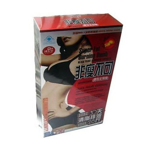 Slimming Certainty (quick result slimming) 5 boxes