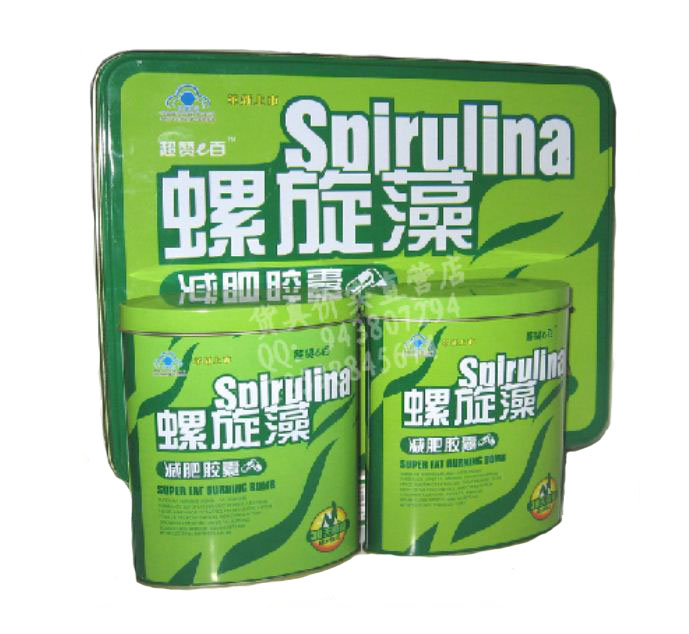 Authentic Spirulina super fat burning bomb weight loss capsule 1 box