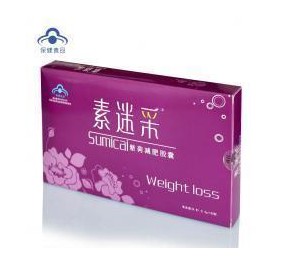 Sumicai zihe weight loss slimming capsule - Click Image to Close