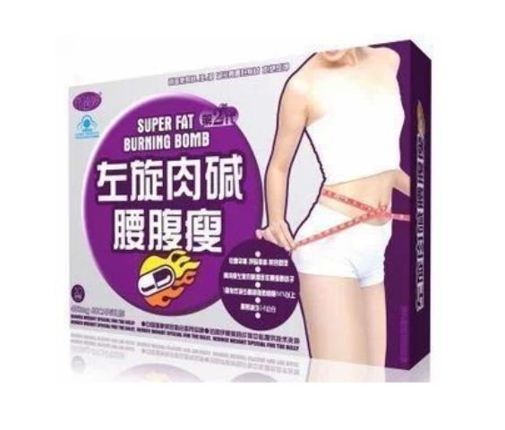 Super Fat Burning Bomb L-Carnitine Waist and Belly Slimming Capsule 1 box